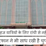 WhatsApp-Image-2023-05-14-at-3.51.29-PM