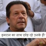 WhatsApp-Image-2023-05-18-at-8.35.43-PM