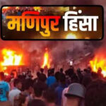 1779635-manipur