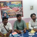WhatsApp-Image-2023-06-15-at-3.19.17-PM