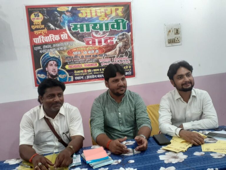 WhatsApp-Image-2023-06-15-at-3.19.17-PM