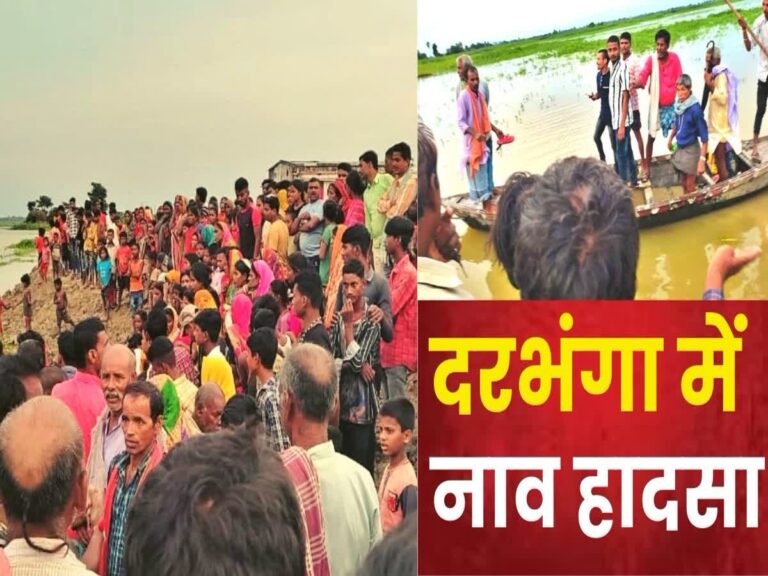 1200-900-19446615-thumbnail-16x9-darbhanga