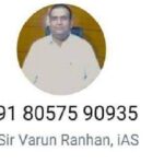 WhatsApp-Image-2023-09-05-at-3.48.25-PM