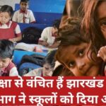 WhatsApp-Image-2023-09-07-at-4.25.12-PM