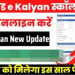 WhatsApp-Image-2023-09-15-at-10.46.50-AM