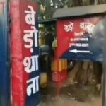 WhatsApp-Image-2023-09-17-at-8.10.45-PM