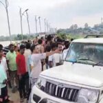 giridih