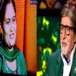 kbc3