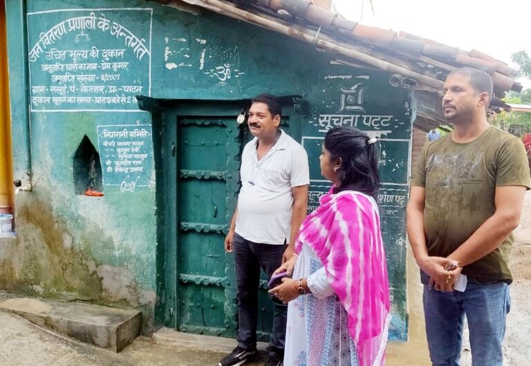 patan-aapurtee-pdadhikaree-copy_800