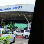 ranchiairport