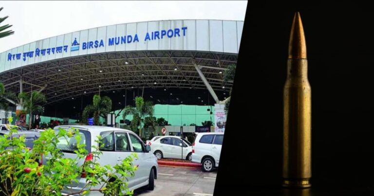 ranchiairport