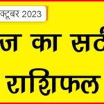 WhatsApp-Image-2023-10-01-at-10.36.23-AM