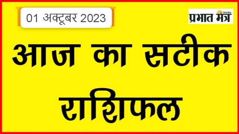 WhatsApp-Image-2023-10-01-at-10.36.23-AM
