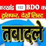WhatsApp-Image-2023-10-03-at-6.06.04-PM