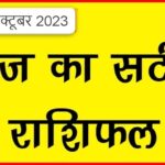 WhatsApp-Image-2023-10-05-at-8.15.31-AM
