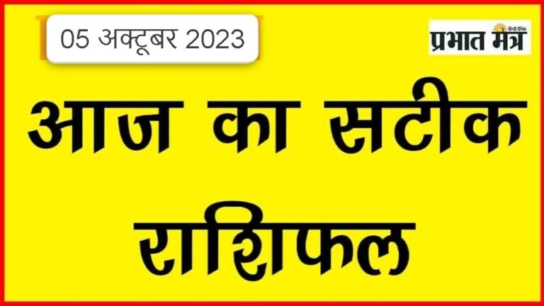 WhatsApp-Image-2023-10-05-at-8.15.31-AM