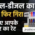 WhatsApp-Image-2023-10-07-at-10.33.23-AM