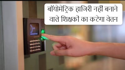 WhatsApp-Image-2023-10-20-at-10.50.01-AM