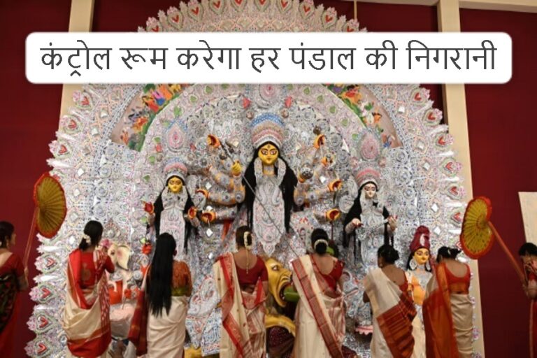 WhatsApp-Image-2023-10-21-at-3.53.55-PM