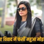 WhatsApp-Image-2023-10-21-at-4.05.04-PM