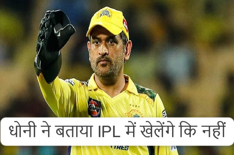WhatsApp-Image-2023-10-27-at-3.05.19-PM