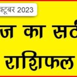 WhatsApp-Image-2023-10-28-at-10.43.09-AM