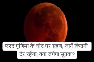 WhatsApp-Image-2023-10-28-at-10.46.46-AM
