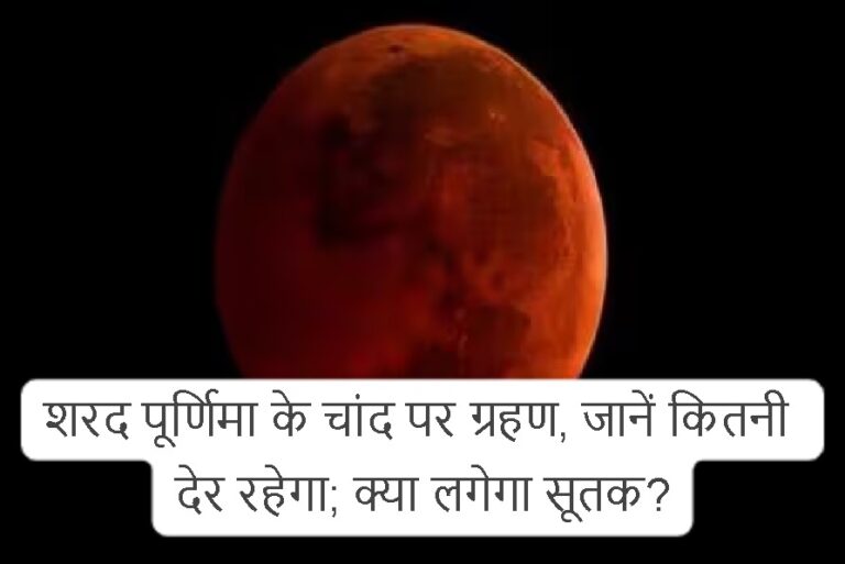WhatsApp-Image-2023-10-28-at-10.46.46-AM
