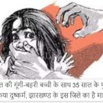 WhatsApp-Image-2023-10-28-at-3.38.28-PM