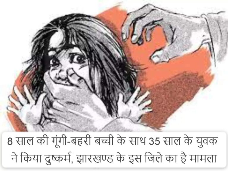 WhatsApp-Image-2023-10-28-at-3.38.28-PM