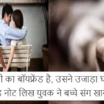 WhatsApp-Image-2023-10-28-at-3.51.53-PM