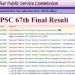 download-73-1