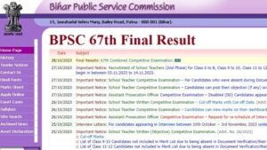 download-73-1