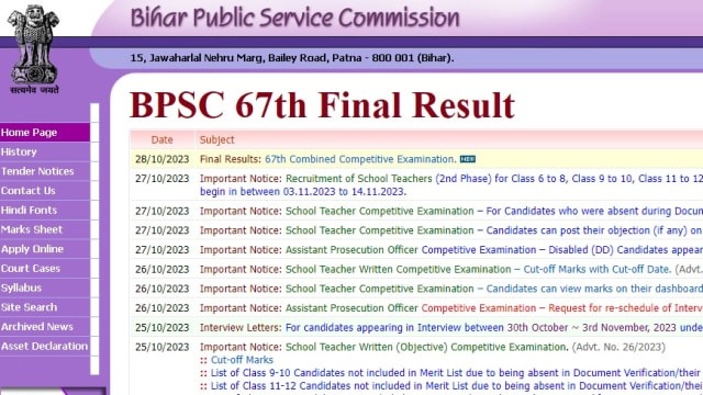 download-73-1