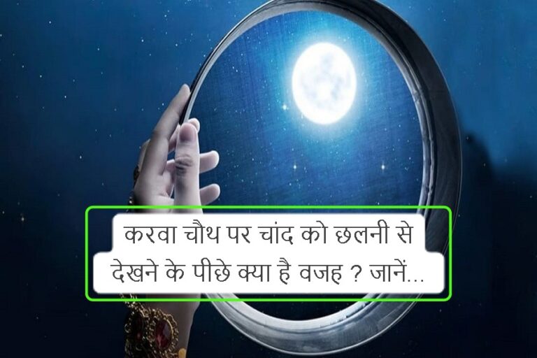WhatsApp-Image-2023-11-01-at-10.01.20-PM