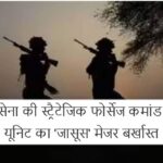 WhatsApp-Image-2023-11-01-at-10.28.14-AM