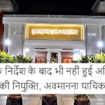WhatsApp-Image-2023-11-01-at-2.18.07-PM