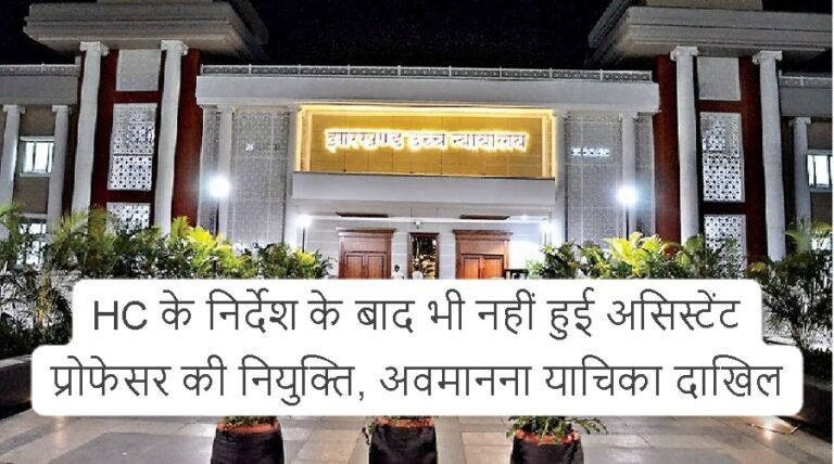 WhatsApp-Image-2023-11-01-at-2.18.07-PM