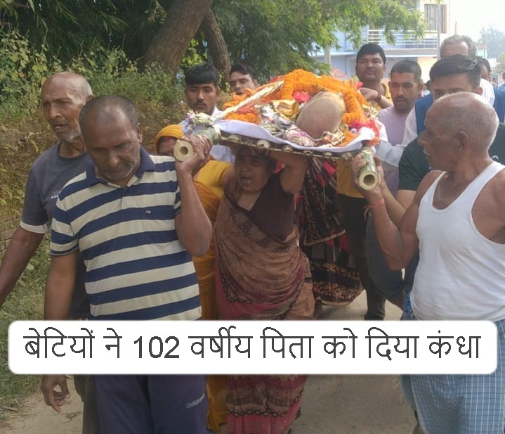WhatsApp-Image-2023-11-01-at-5.10.02-PM-1