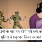 WhatsApp-Image-2023-11-06-at-3.02.16-PM