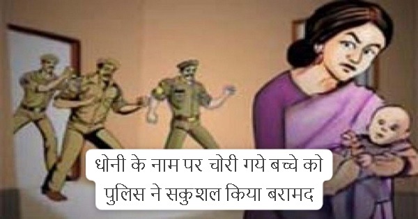 WhatsApp-Image-2023-11-06-at-3.02.16-PM