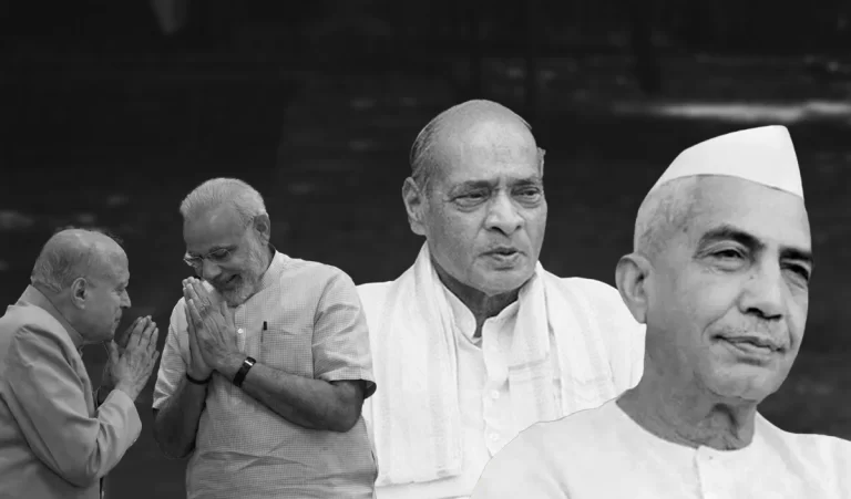लोकसभा चुनाव से पहले मोदी सरकार का बड़ा दांव, चौधरी चरण सिंह, पीवी नरसिम्हा राव और एमएस स्वामीनाथन को भारत रत्न देने का ऐलान