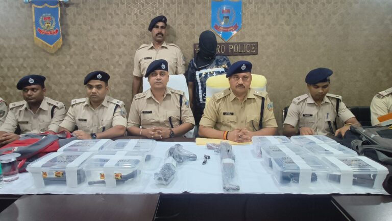 IMG-20240806-WA0039