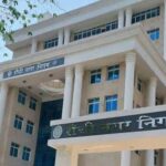 Ranchi Nagar Nigam