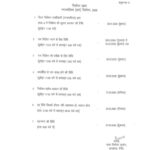 Oplus_131072