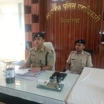 1000799145